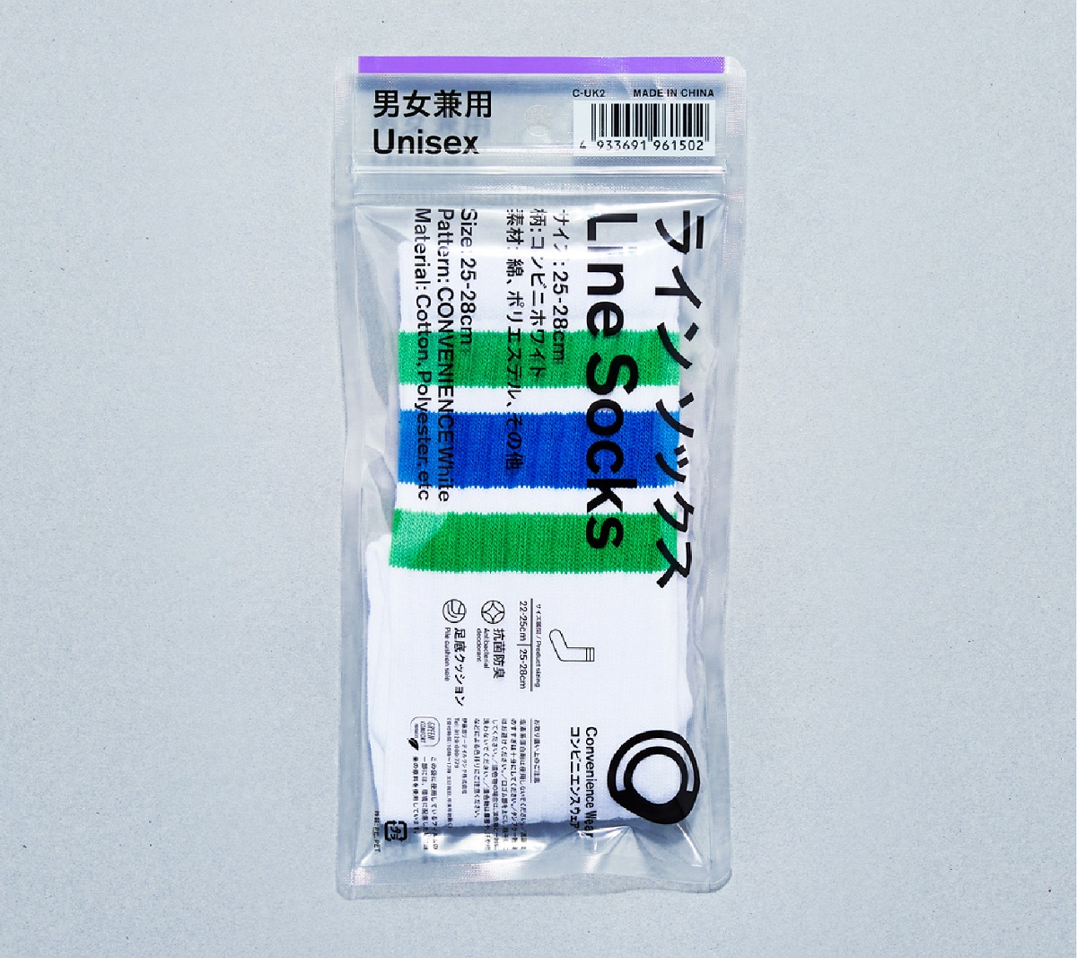 売り切れ続出の ファミマソックス はなぜ誕生したのか 目指したのは 雨でぬれた時に買う 商品からの脱却 Itmedia ビジネスオンライン ヒシキリュウドットコム